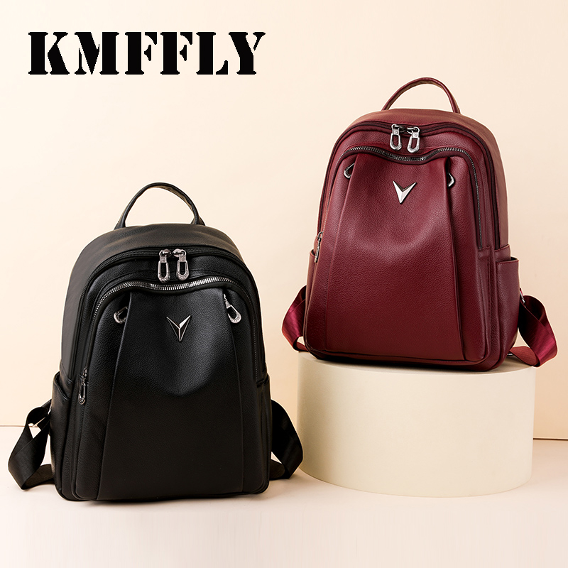 Luxury Bags For Travel - กระเป๋าเป้สะพายหลังสำหรับเดินทาง หนังนุ่มคุณภาพสูง ดีไซน์คลาสสิกใหม่ ความจุขนาดใหญ่ กระเป๋าสะพายไหล่หรูหรา กระเป๋านักเรียน