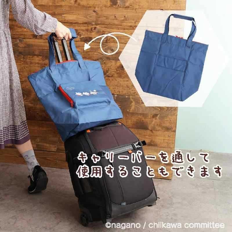 กระเป๋าสะพายไหล่ลายการ์ตูนชิอิ - Luxury Bags In Japan บทวิจารณ์และราคา