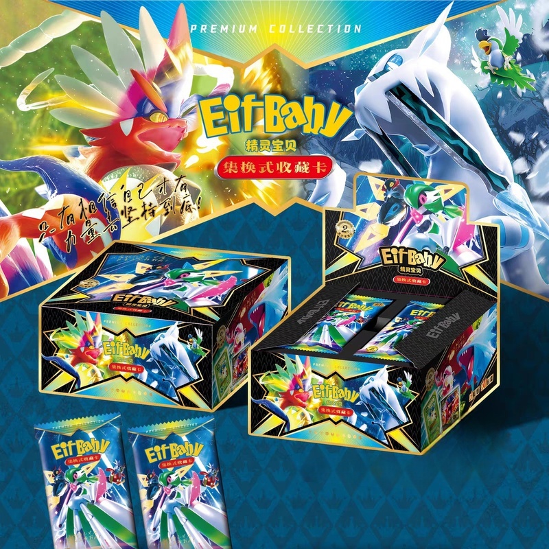 ใหม่ 30 กระเป๋า Pokemon อะนิเม - Luxury Bags In Japan บทวิจารณ์และราคา