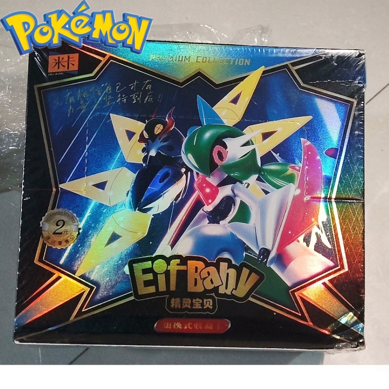 ใหม่ 30 กระเป๋า Pokemon อะนิเม - Luxury Bags In Japan บทวิจารณ์และราคา